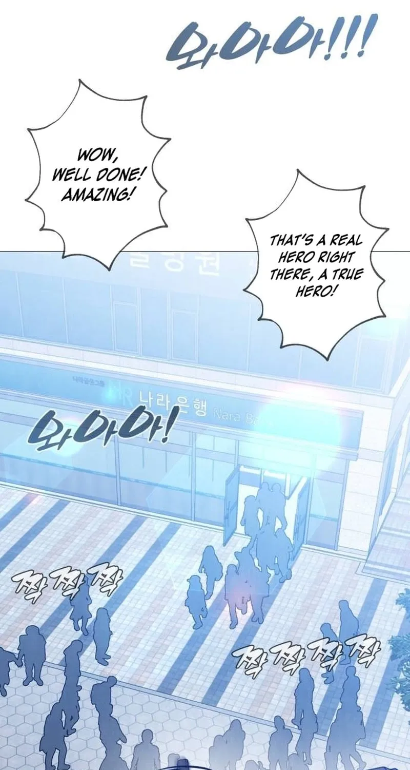 The Ugly Killer Chapter 19 page 42 - 