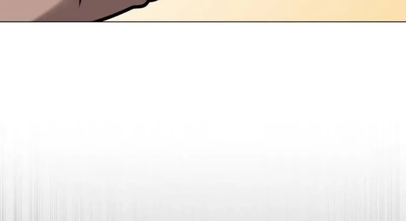 The Ugly Killer Chapter 19 page 78 - 