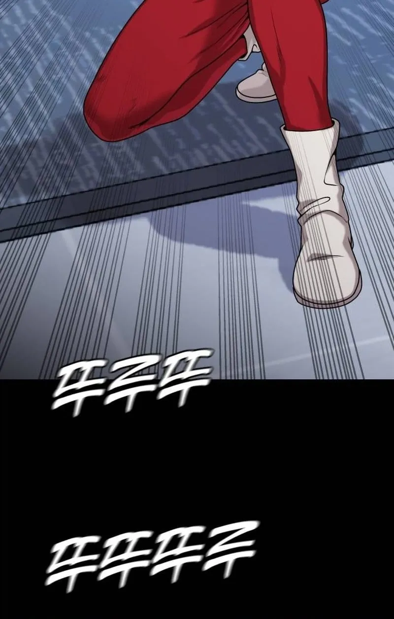The Ugly Killer Chapter 19 page 82 - 