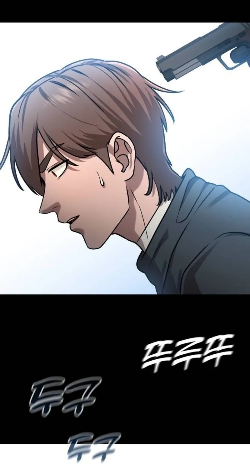 The Ugly Killer Chapter 19 page 90 - 