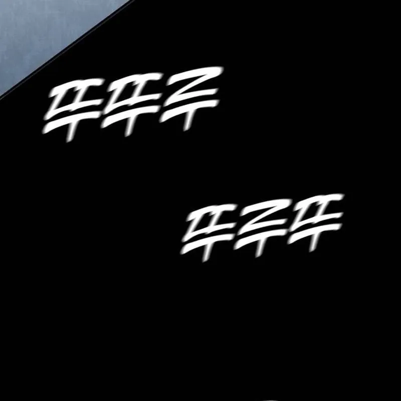 The Ugly Killer Chapter 19 page 92 - 