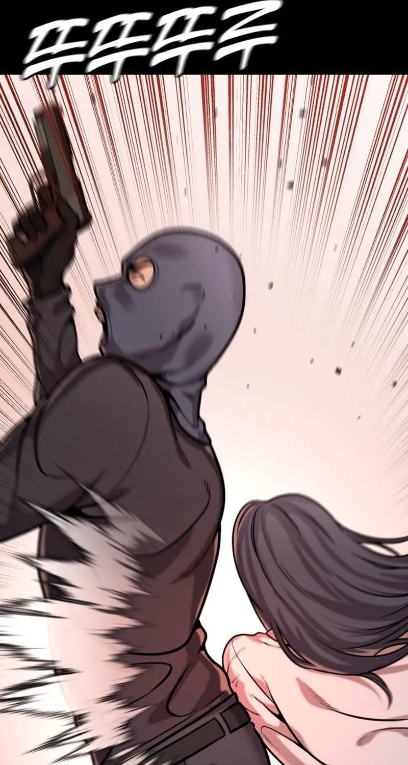 The Ugly Killer Chapter 19 page 93 - 