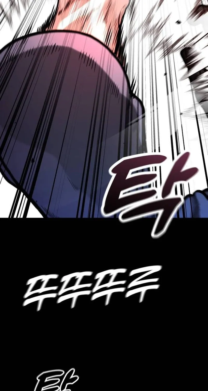 The Ugly Killer Chapter 19 page 97 - 