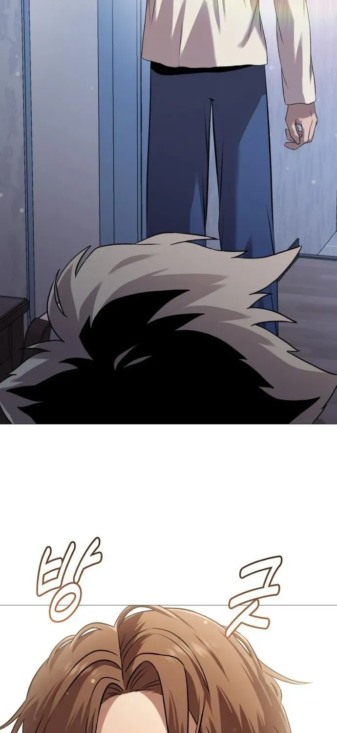 The Ugly Killer Chapter 2 page 115 - 