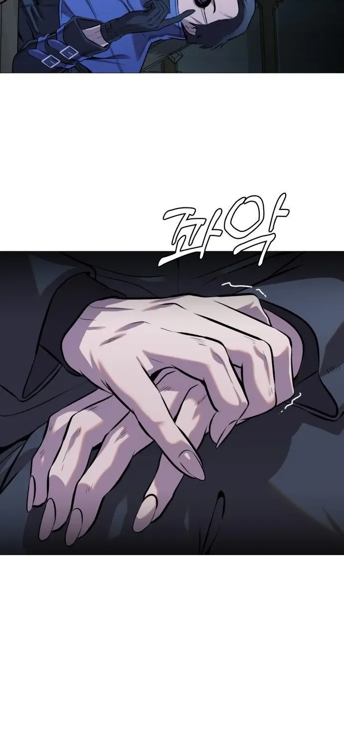 The Ugly Killer Chapter 2 page 123 - 