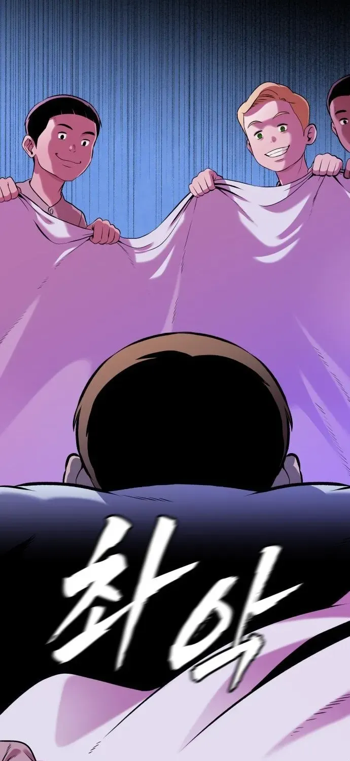 The Ugly Killer Chapter 2 page 18 - 