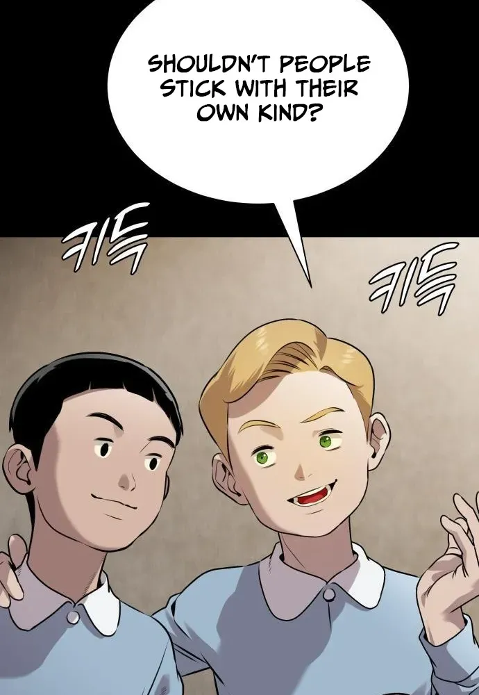 The Ugly Killer Chapter 2 page 7 - 