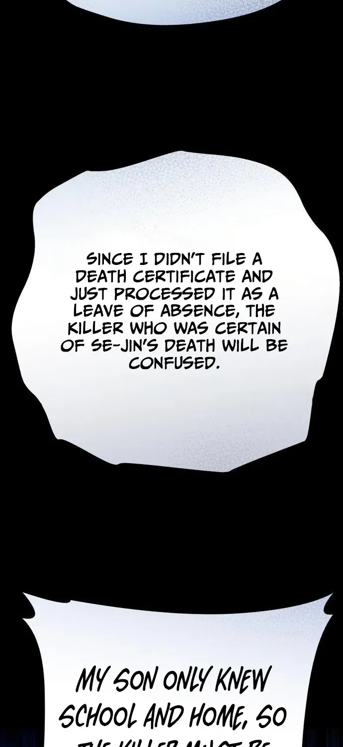 The Ugly Killer Chapter 2 page 74 - 