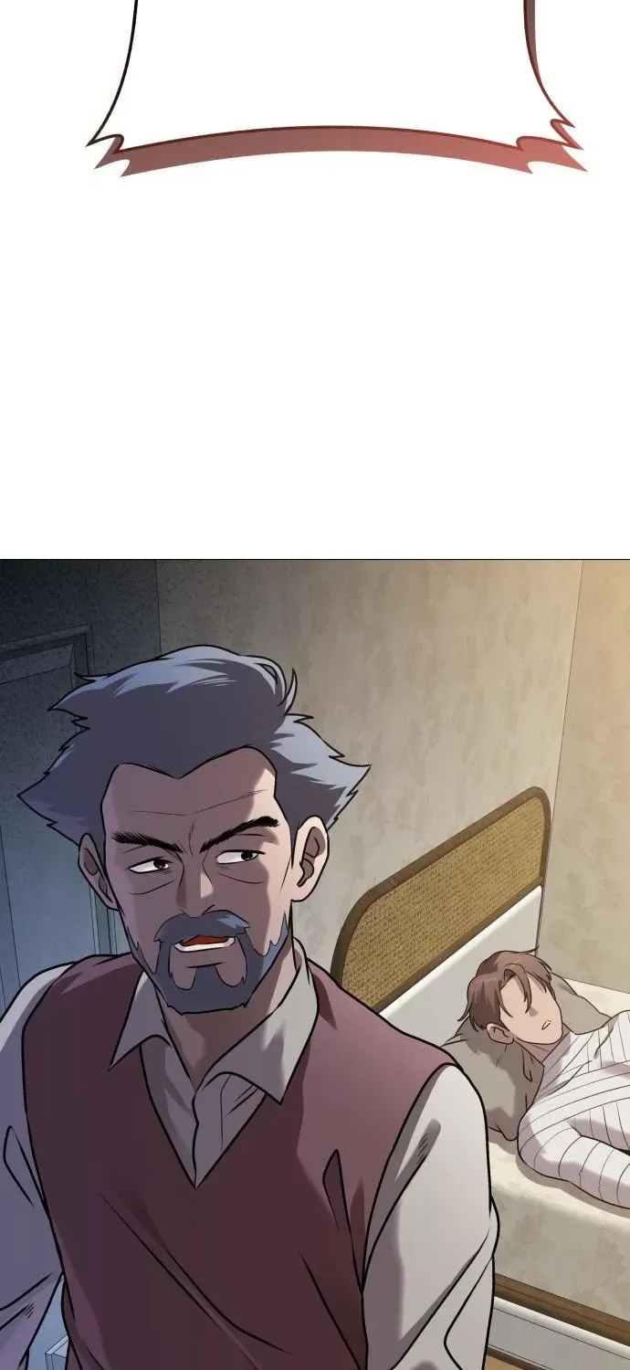 The Ugly Killer Chapter 2 page 86 - 