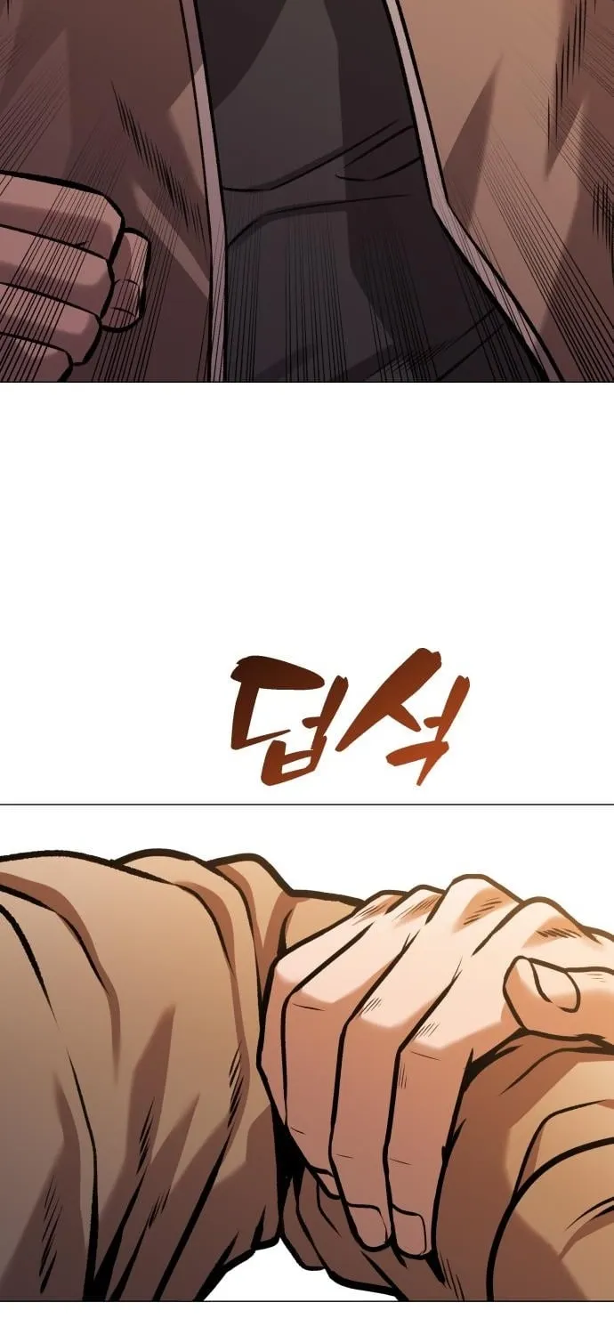 The Ugly Killer Chapter 20 page 139 - 