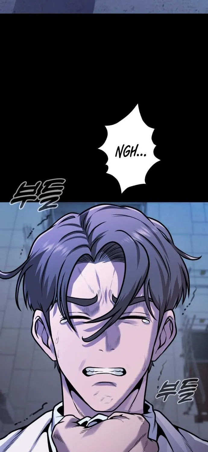 The Ugly Killer Chapter 20 page 21 - 