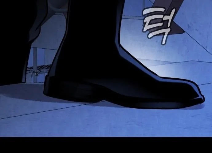The Ugly Killer Chapter 20 page 28 - 