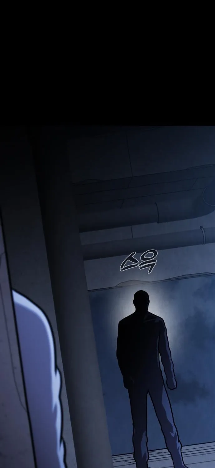The Ugly Killer Chapter 20 page 29 - 