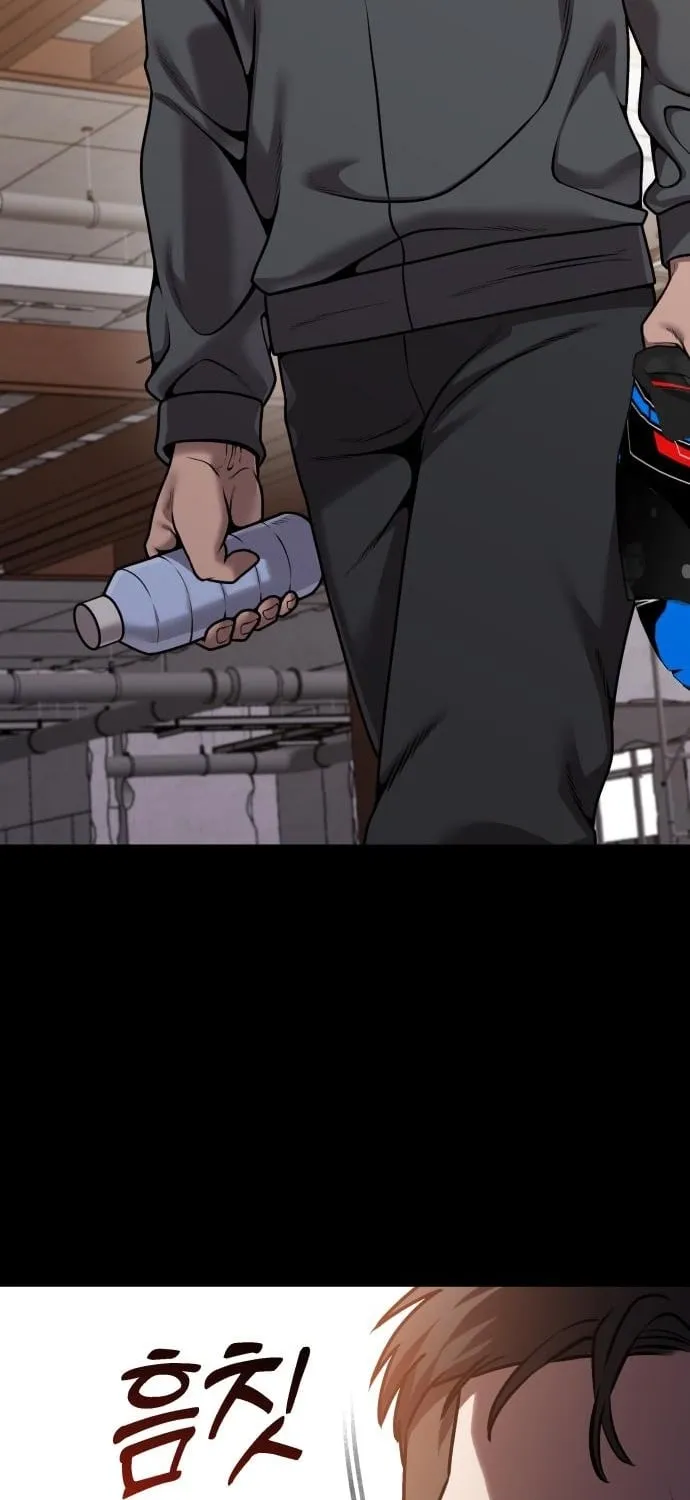 The Ugly Killer Chapter 20 page 35 - 
