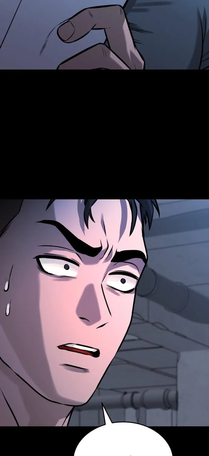 The Ugly Killer Chapter 20 page 6 - 