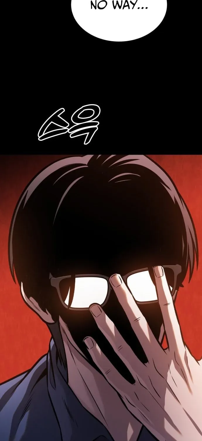 The Ugly Killer Chapter 20 page 7 - 