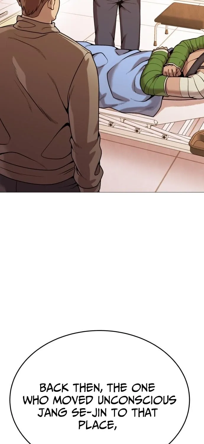 The Ugly Killer Chapter 20 page 75 - 