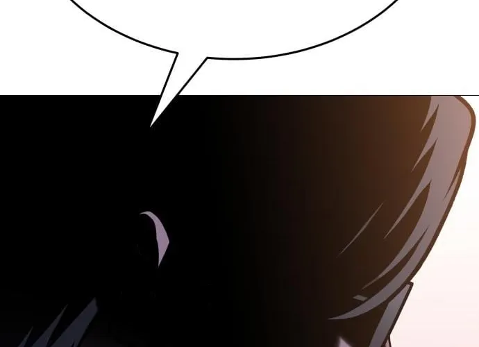 The Ugly Killer Chapter 20 page 76 - 