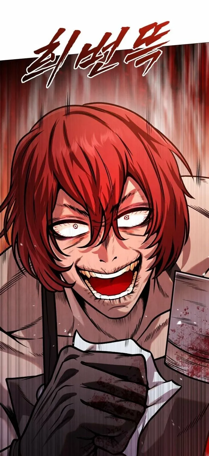 The Ugly Killer Chapter 21 page 113 - 