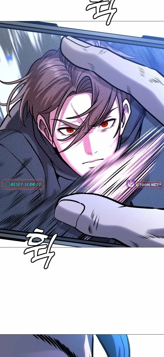 The Ugly Killer Chapter 21 page 130 - 