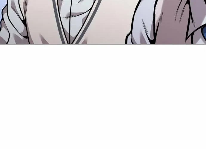 The Ugly Killer Chapter 21 page 16 - 