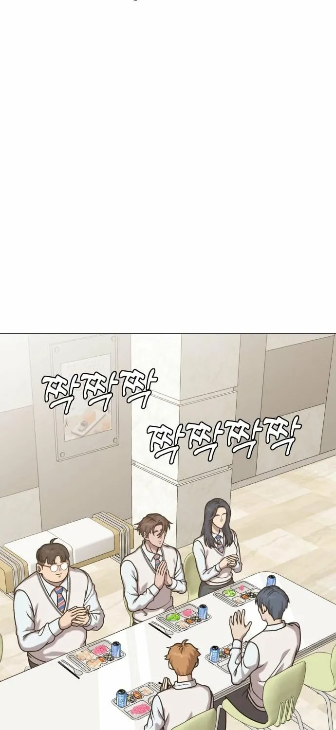 The Ugly Killer Chapter 21 page 22 - 