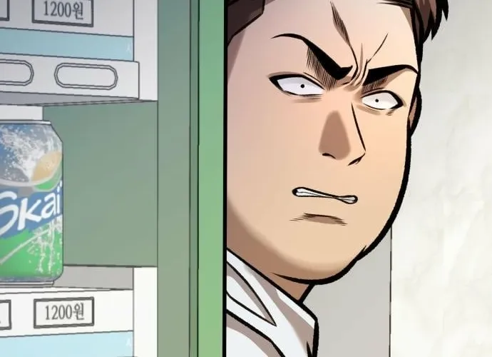 The Ugly Killer Chapter 21 page 28 - 