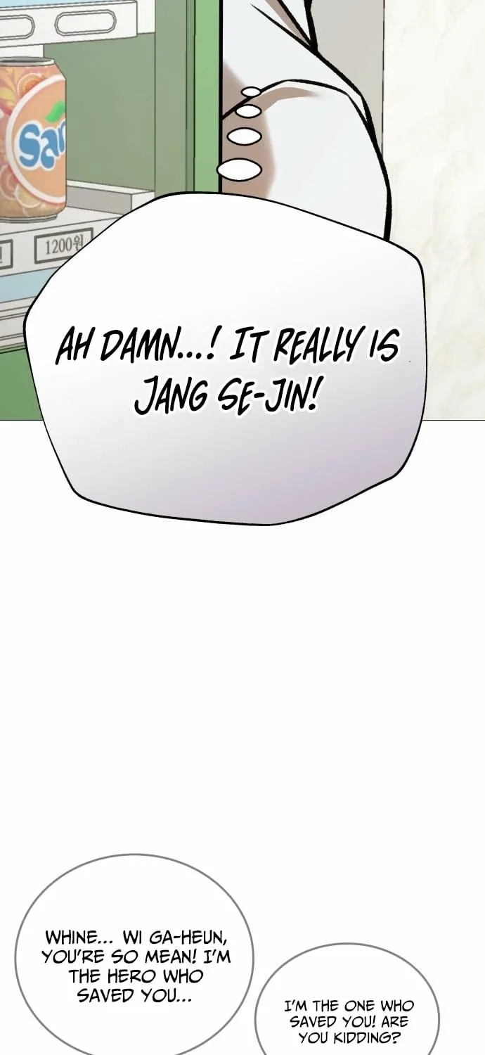 The Ugly Killer Chapter 21 page 29 - 