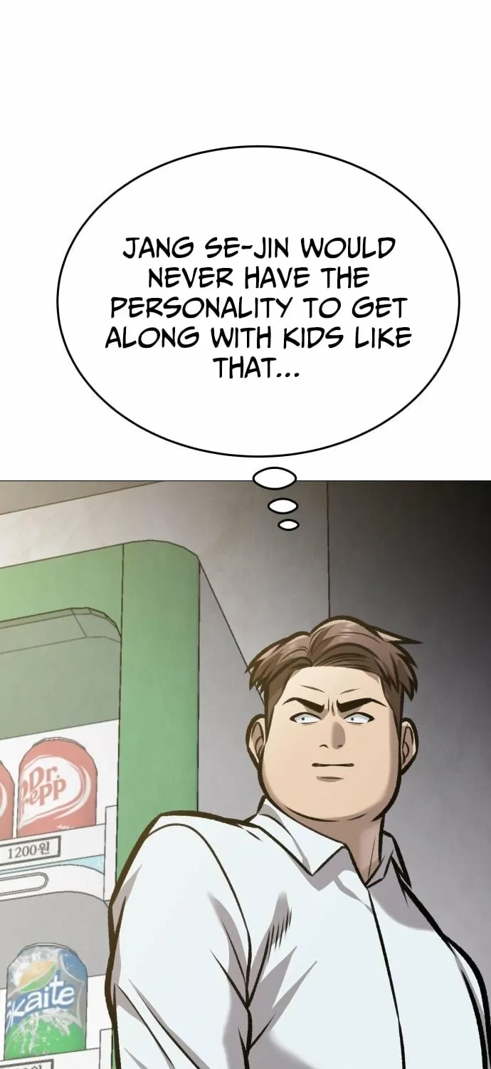 The Ugly Killer Chapter 21 page 31 - 