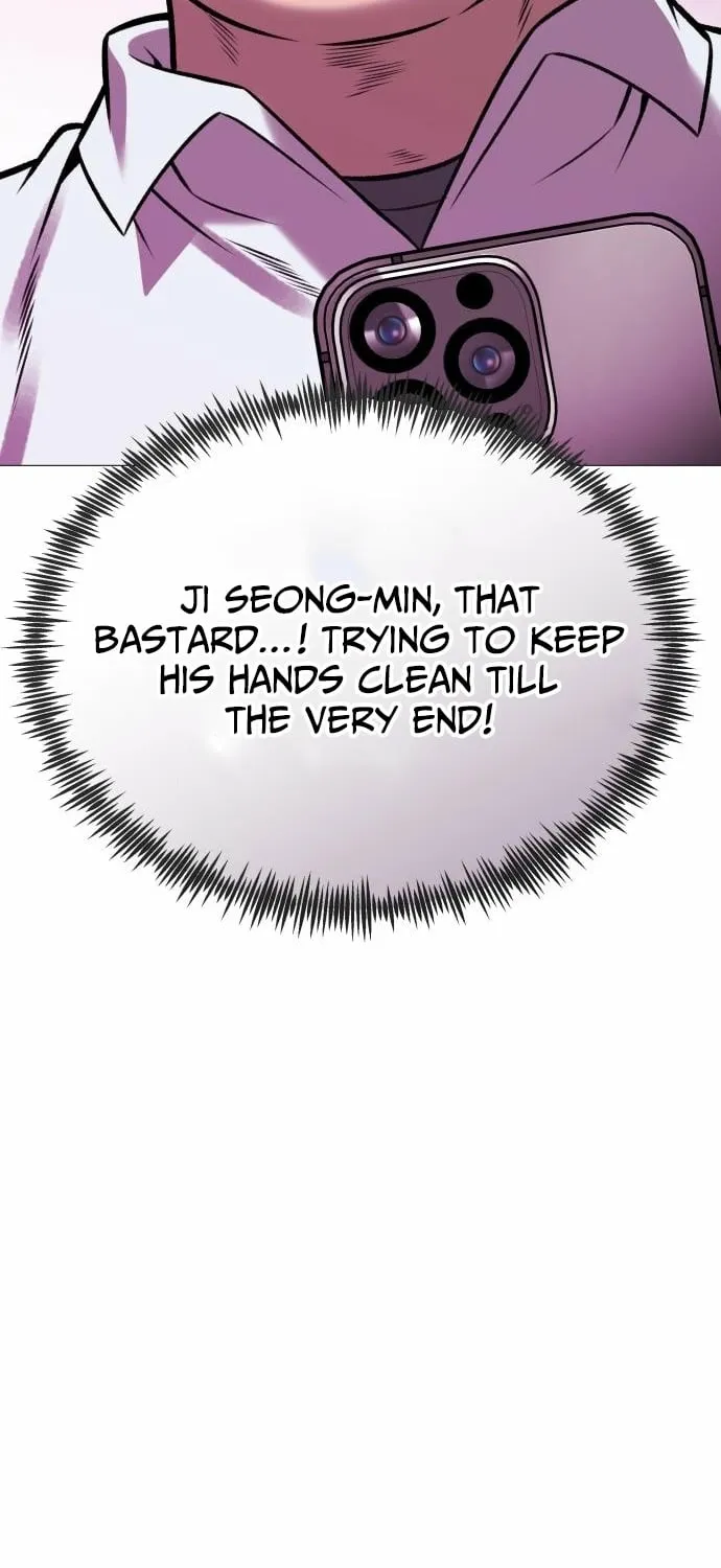 The Ugly Killer Chapter 21 page 35 - 