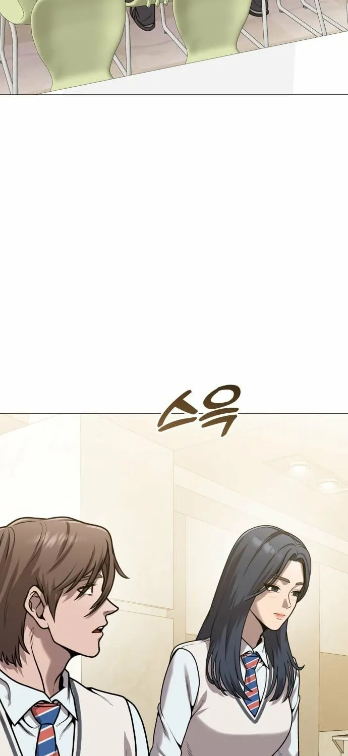 The Ugly Killer Chapter 21 page 10 - 