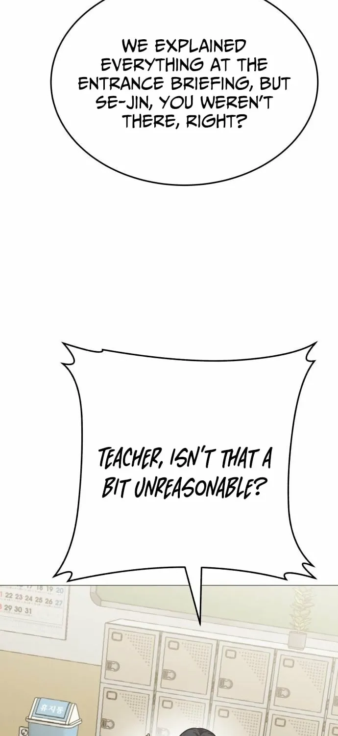 The Ugly Killer Chapter 22 page 14 - 