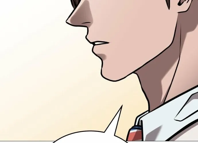 The Ugly Killer Chapter 22 page 52 - 