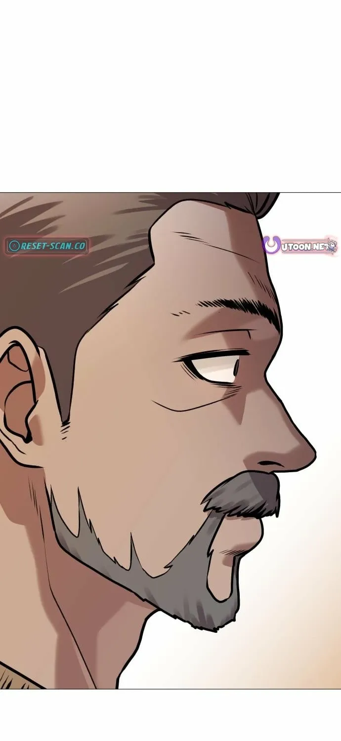 The Ugly Killer Chapter 22 page 73 - 