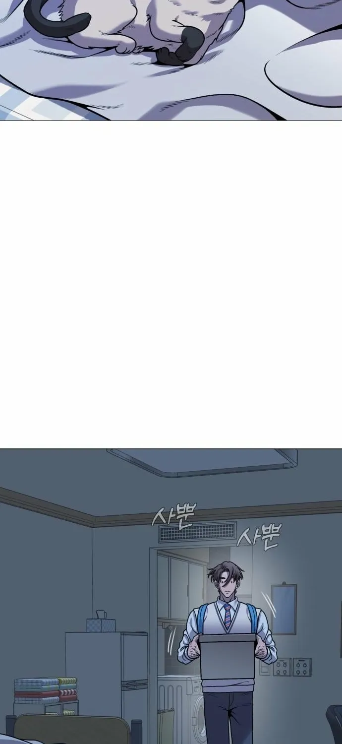 The Ugly Killer Chapter 22 page 82 - 