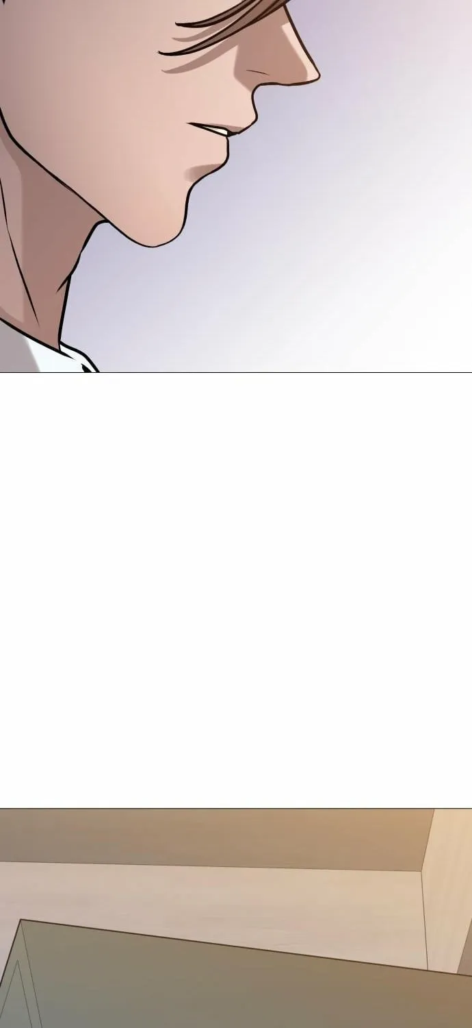 The Ugly Killer Chapter 22 page 89 - 