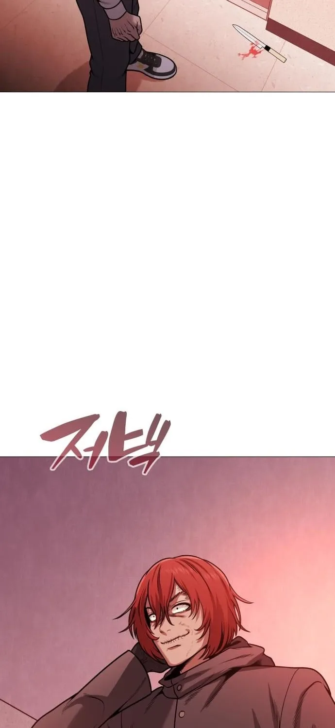 The Ugly Killer Chapter 23 page 11 - 
