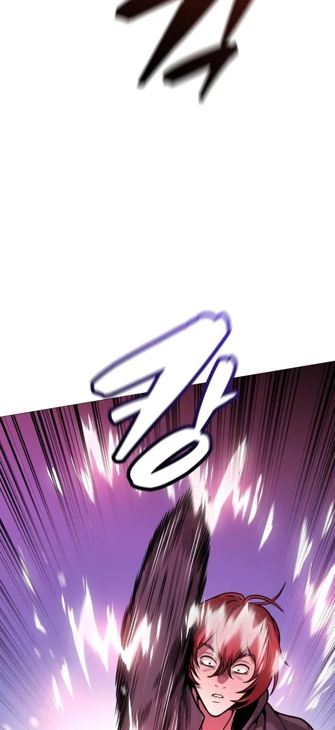 The Ugly Killer Chapter 23 page 111 - 