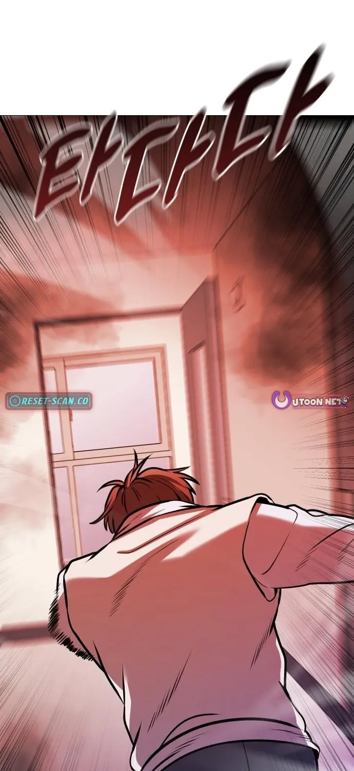 The Ugly Killer Chapter 23 page 117 - 