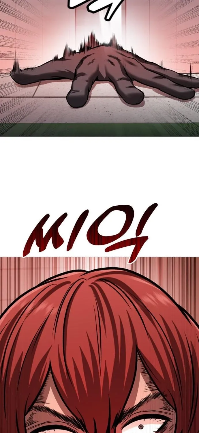 The Ugly Killer Chapter 23 page 137 - 