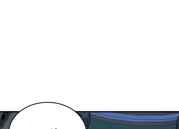 The Ugly Killer Chapter 23 page 140 - 