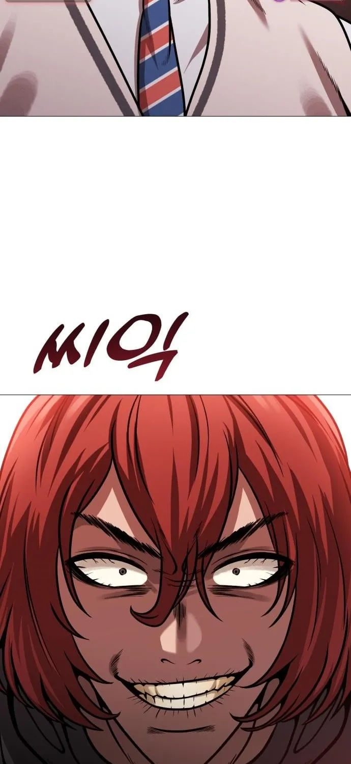 The Ugly Killer Chapter 23 page 15 - 