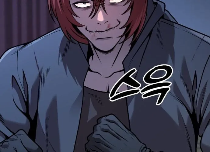 The Ugly Killer Chapter 23 page 152 - 