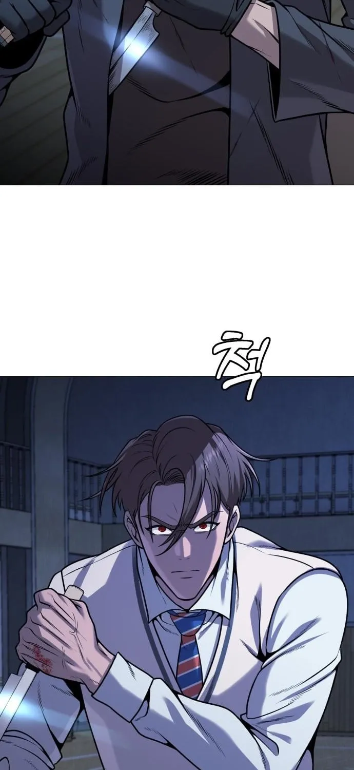 The Ugly Killer Chapter 23 page 153 - 