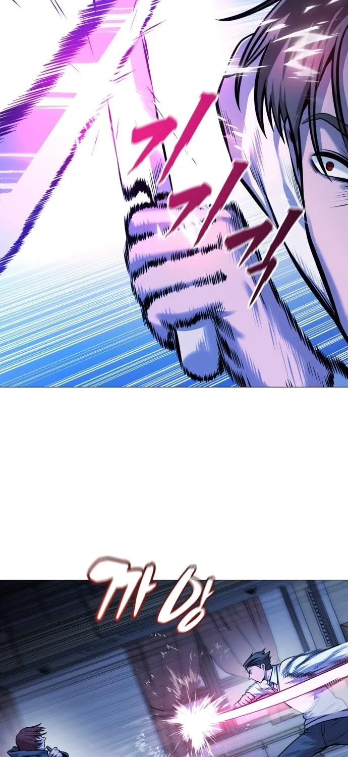The Ugly Killer Chapter 23 page 158 - 