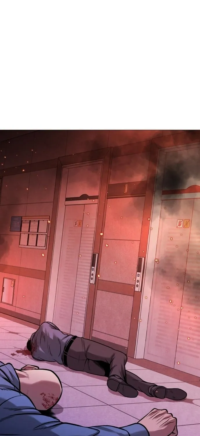 The Ugly Killer Chapter 23 page 17 - 