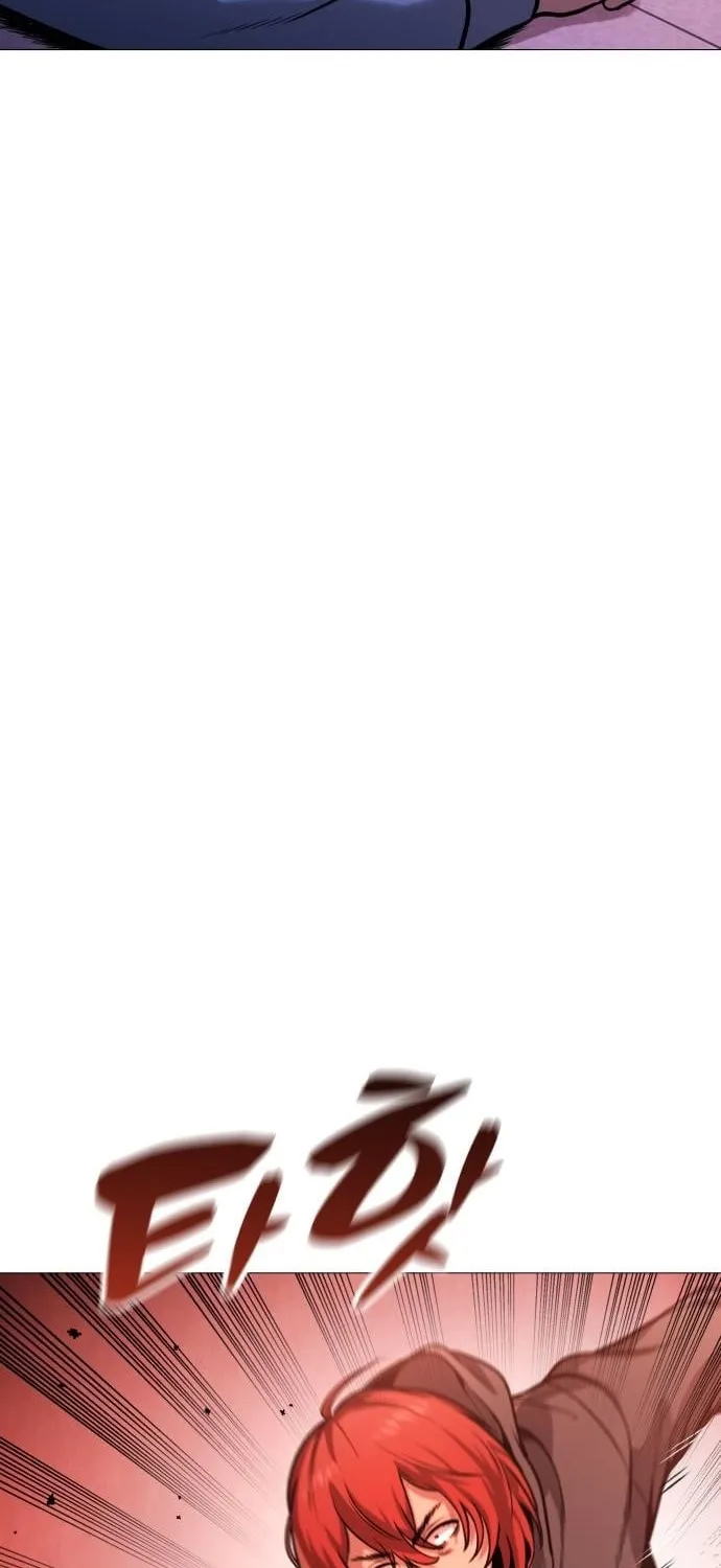 The Ugly Killer Chapter 23 page 18 - 