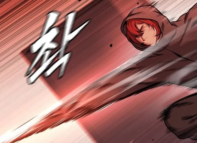 The Ugly Killer Chapter 23 page 20 - 