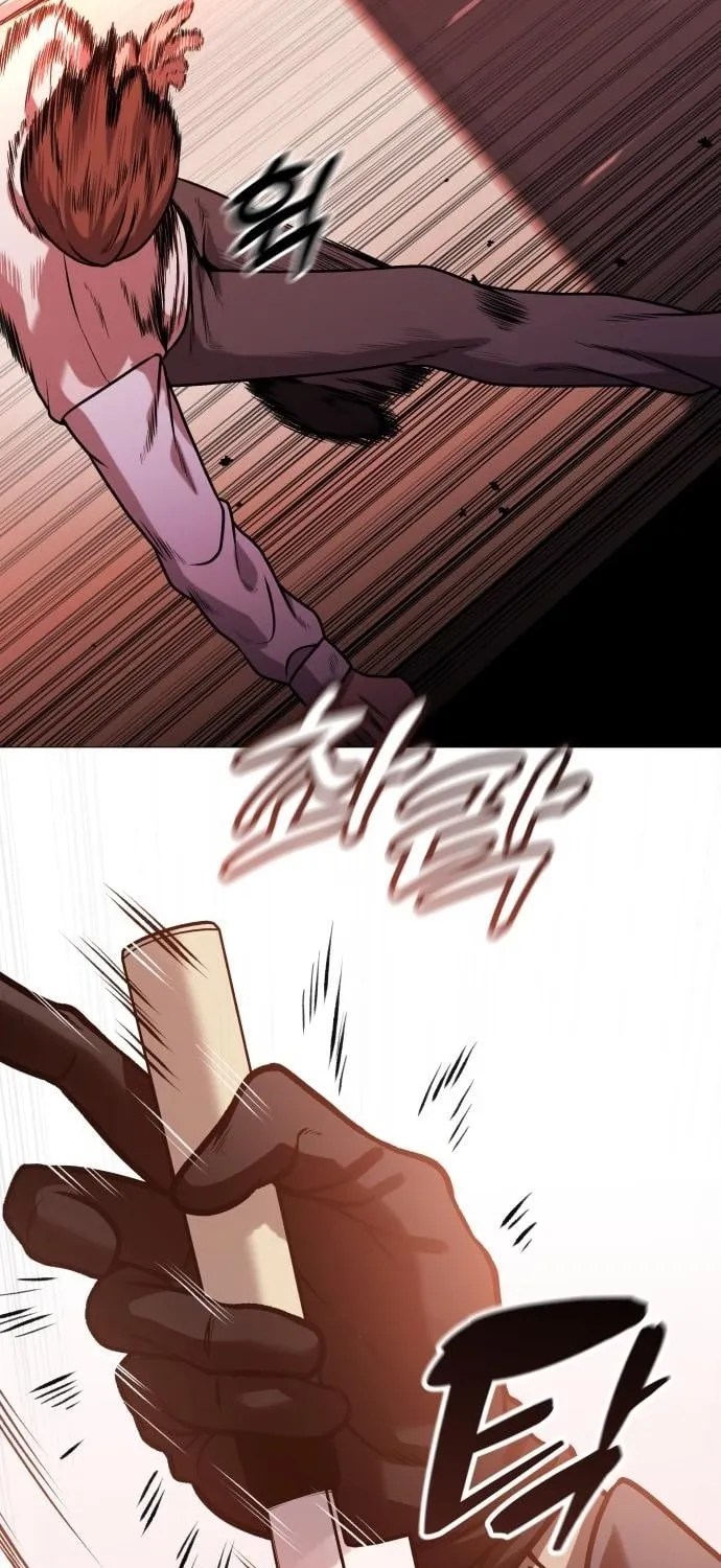 The Ugly Killer Chapter 23 page 21 - 