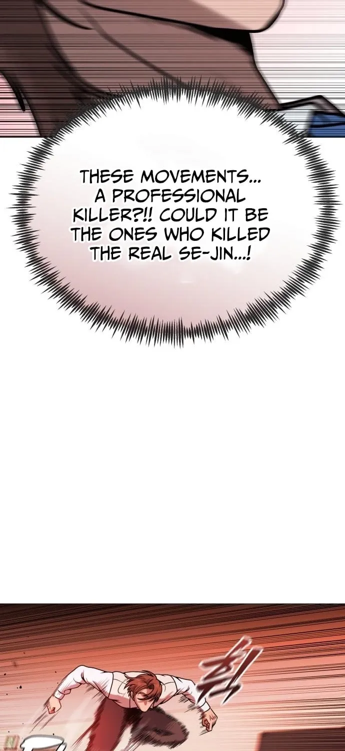 The Ugly Killer Chapter 23 page 26 - 